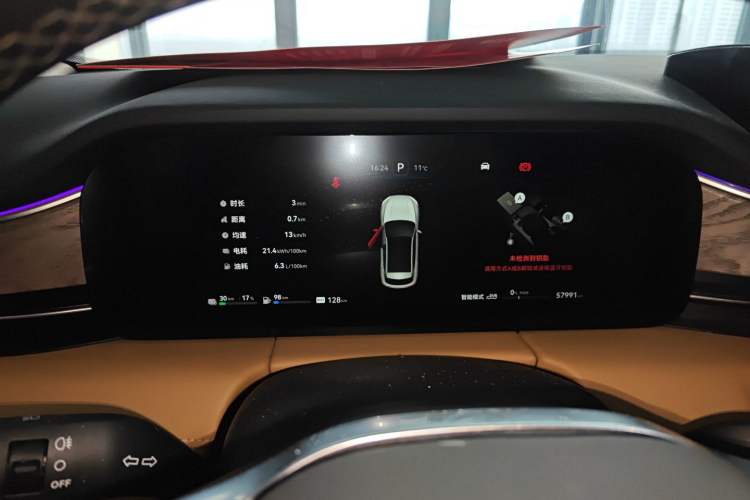 Used Hima AITO M5 2022 Extended-Range Four-Wheel Drive Ultimate Edition Instrument Cluster