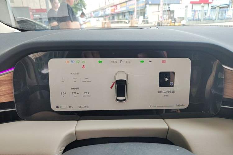 Used Hima AITO M5 2022 Pure Electric All-Wheel-Drive Performance Edition Instrument Cluster