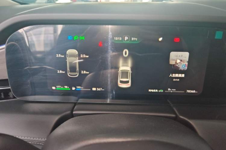 Used Hima AITO M5 2022 Extended-Range Four-Wheel Drive Flagship Edition Instrument Cluster