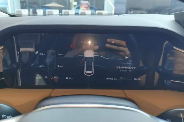 Used Hima AITO M5 2022 Extended-Range Four-Wheel Drive Ultimate Edition Instrument Cluster