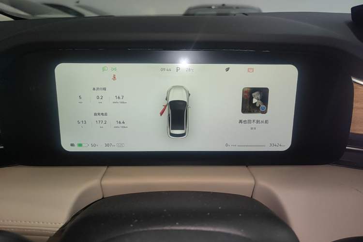 Used Hima AITO M5 2022 Pure Electric Rear-Drive Standard Edition Instrument Cluster