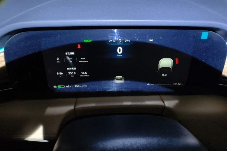 Used Hima AITO M5 2022 Pure Electric Rear-Drive Standard Edition Instrument Cluster