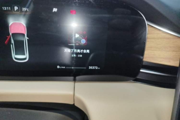 Used Hima AITO M5 2022 Pure Electric Rear-Drive Standard Edition Instrument Cluster