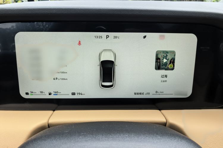 Used Hima AITO M5 2022 Extended-Range Four-Wheel Drive Ultimate Edition Instrument Cluster