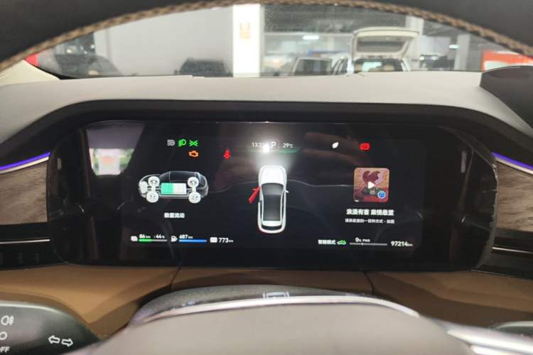 Used Hima AITO M5 2022 Extended-Range Four-Wheel Drive Flagship Edition Instrument Cluster