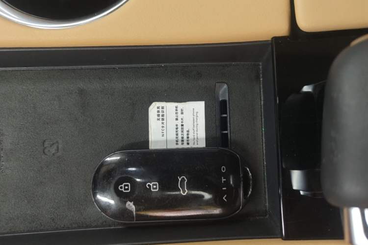 Used Hima AITO M5 2022 Extended-Range Four-Wheel Drive Flagship Edition Interior 1