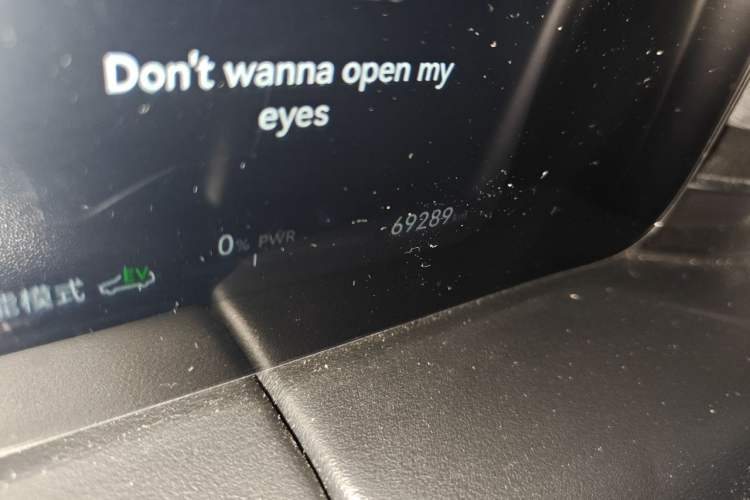 Used Hima AITO M5 2022 Extended-Range Four-Wheel Drive Flagship Edition Odometer Close Up