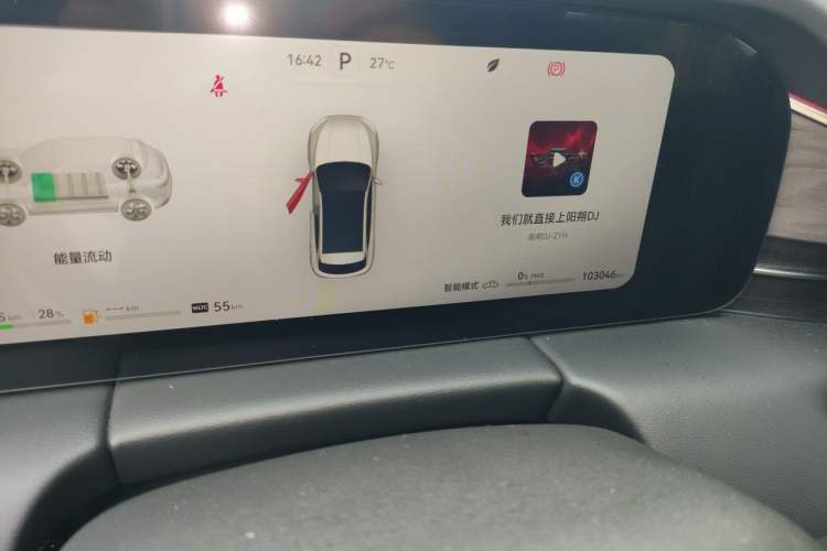Used Hima AITO M5 2022 Range-Extended Rear-Drive Standard Version Odometer Close Up