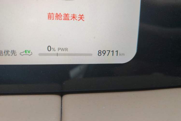 Used Hima AITO M5 2022 Range-Extended Rear-Drive Standard Version Odometer Close Up