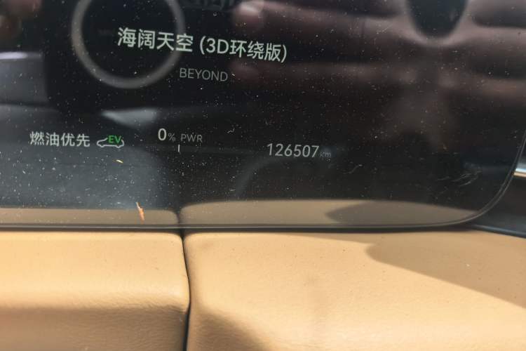 Used Hima AITO M5 2022 Extended-Range Four-Wheel Drive Performance Version Odometer Close Up