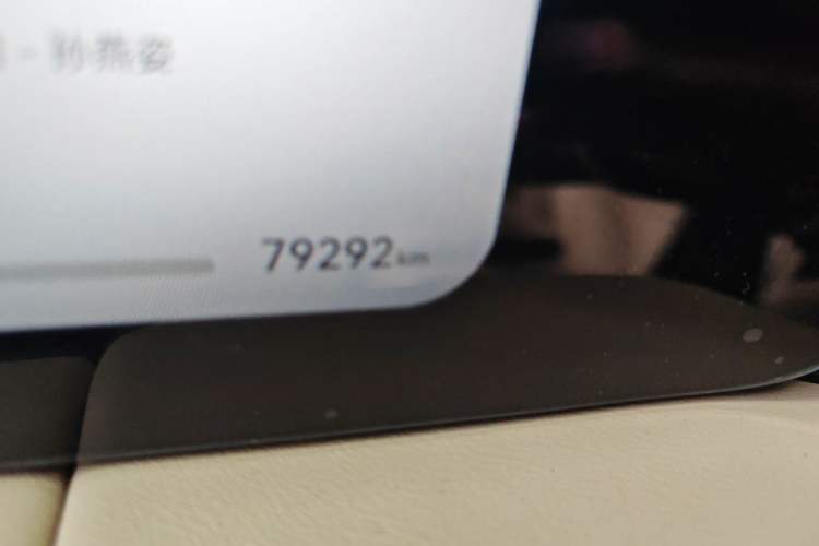 Used Hima AITO M5 2022 Pure Electric Rear-Drive Standard Edition Odometer Close Up