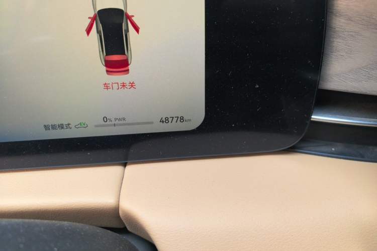 Used Hima AITO M5 2022 Extended-Range Four-Wheel Drive Ultimate Edition Odometer Close Up