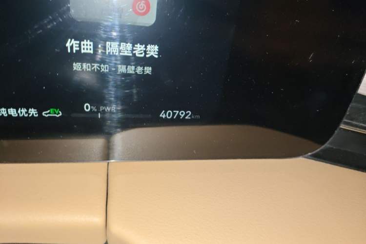 Used Hima AITO M5 2022 Range-Extended Rear-Drive Standard Version Odometer Close Up