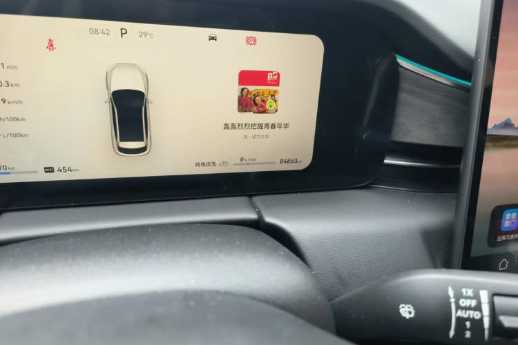 Used Hima AITO M5 2022 Range-Extended Rear-Drive Standard Version Odometer Close Up