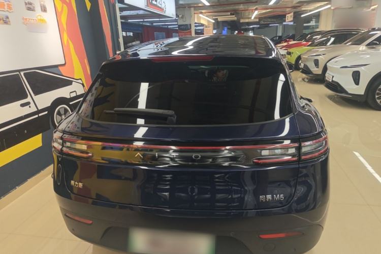 Used Hima AITO M5 2022 Extended-Range Four-Wheel Drive Flagship Edition Rear