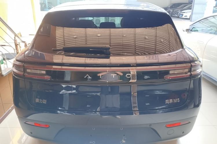 Used Hima AITO M5 2022 Extended-Range Four-Wheel Drive Ultimate Edition Rear