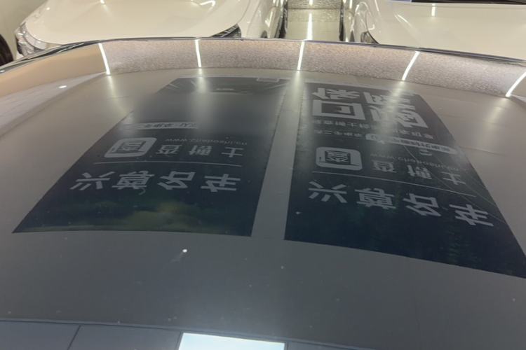 Used Hima AITO M5 2022 Extended-Range Four-Wheel Drive Flagship Edition Roof