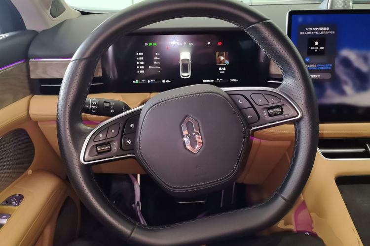 Used Hima AITO M5 2022 Range-Extended Rear-Drive Standard Version Steering Wheel