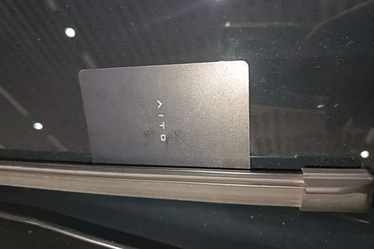 Used Hima AITO M5 2022 Range-Extended Rear-Drive Standard Version Vehicle Key
