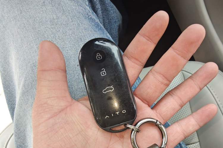 Used Hima AITO M5 2022 Extended-Range Four-Wheel Drive Performance Version Vehicle Key