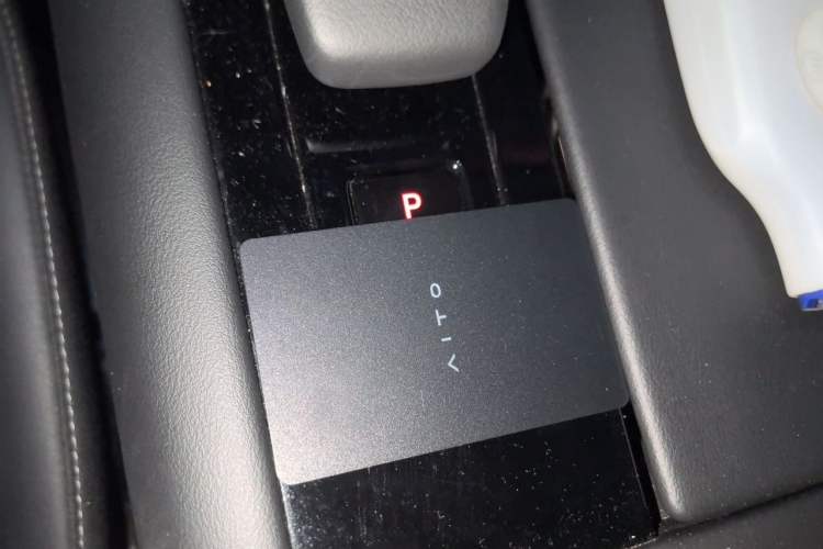 Used Hima AITO M5 2022 Range-Extended Rear-Drive Standard Version Vehicle Key