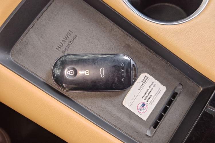 Used Hima AITO M5 2022 Extended-Range Four-Wheel Drive Ultimate Edition Vehicle Key