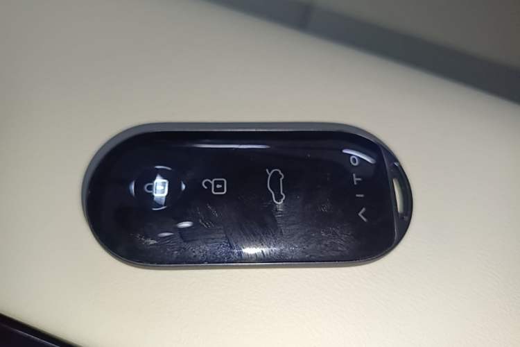 Used Hima AITO M5 2022 Range-Extended Rear-Drive Standard Version Vehicle Key