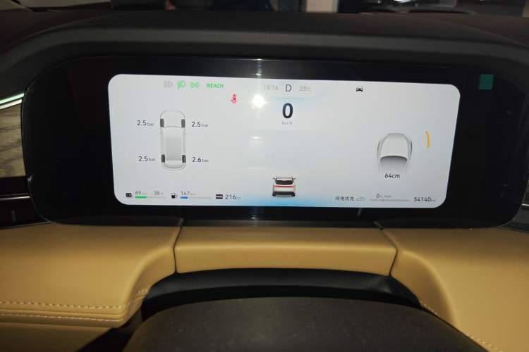 Used Hima AITO M5 2022 Extended-Range Four-Wheel Drive Ultimate Edition Instrument Cluster