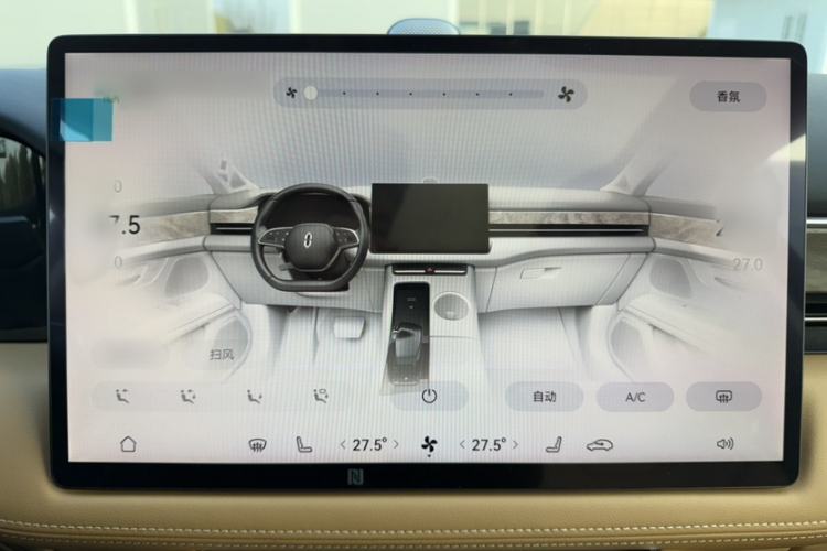 Used Hima AITO M5 2022 Extended-Range Four-Wheel Drive Ultimate Edition Audio And AC Panel