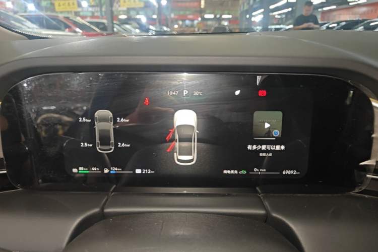 Used Hima AITO M5 2022 Range-Extended Rear-Drive Standard Version Instrument Cluster