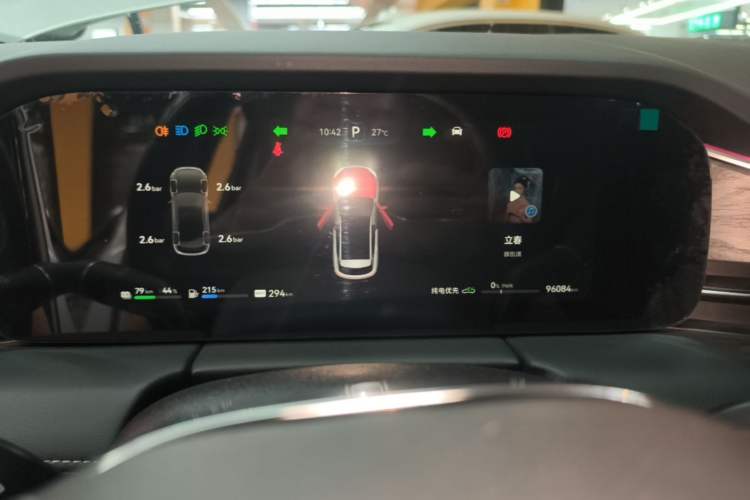 Used Hima AITO M5 2022 Extended-Range Four-Wheel Drive Performance Version Instrument Cluster