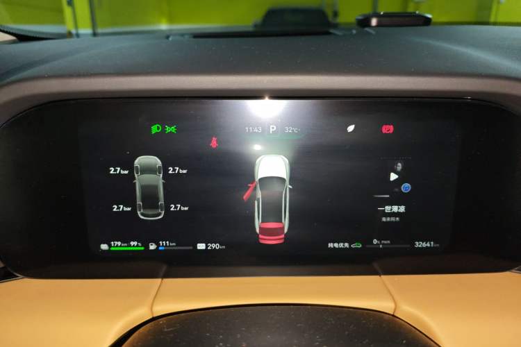 Used Hima AITO M5 2022 Extended-Range Four-Wheel Drive Ultimate Edition Instrument Cluster