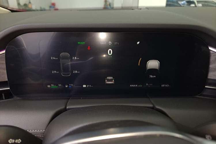 Used Hima AITO M5 2022 Extended-Range Four-Wheel Drive Performance Version Instrument Cluster