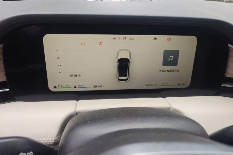 Used Hima AITO M5 2022 Extended-Range Four-Wheel Drive Performance Version Instrument Cluster