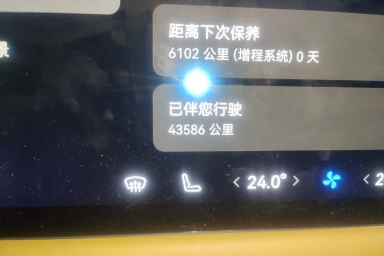 Used Hima AITO M5 2022 Pure Electric All-Wheel-Drive Performance Edition Odometer Close Up