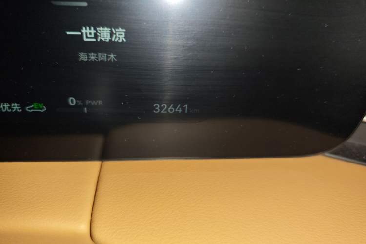 Used Hima AITO M5 2022 Extended-Range Four-Wheel Drive Ultimate Edition Odometer Close Up