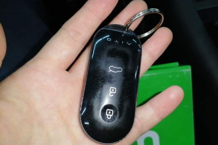 Used Hima AITO M5 2022 Range-Extended Rear-Drive Standard Version Vehicle Key