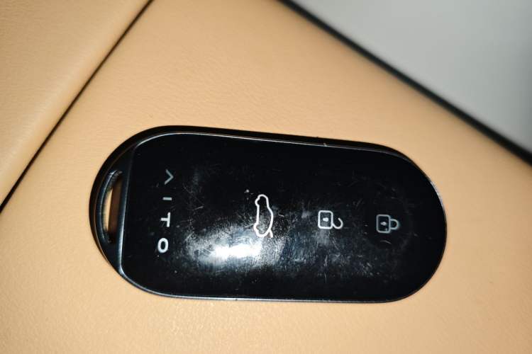 Used Hima AITO M5 2022 Extended-Range Four-Wheel Drive Ultimate Edition Vehicle Key