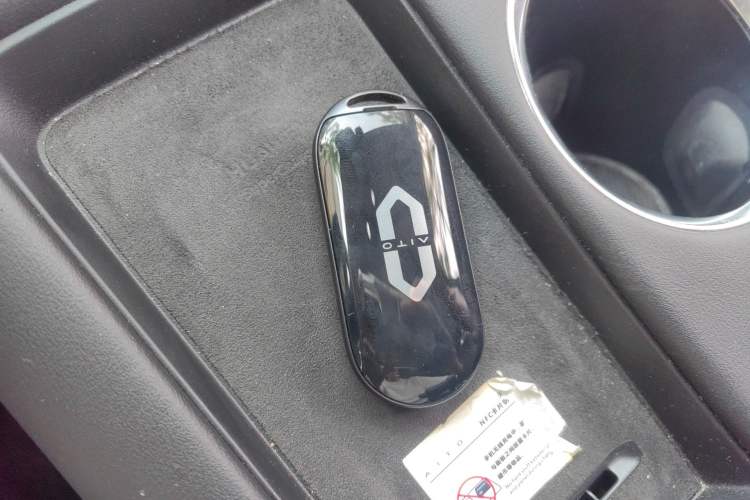Used Hima AITO M5 2022 Range-Extended Rear-Drive Standard Version Vehicle Key