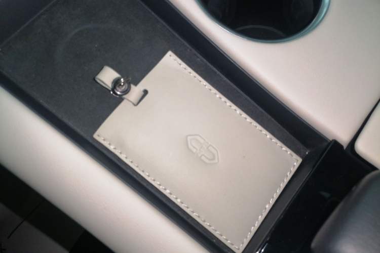 Used Hima AITO M5 2022 Extended-Range Four-Wheel Drive Ultimate Edition Vehicle Key