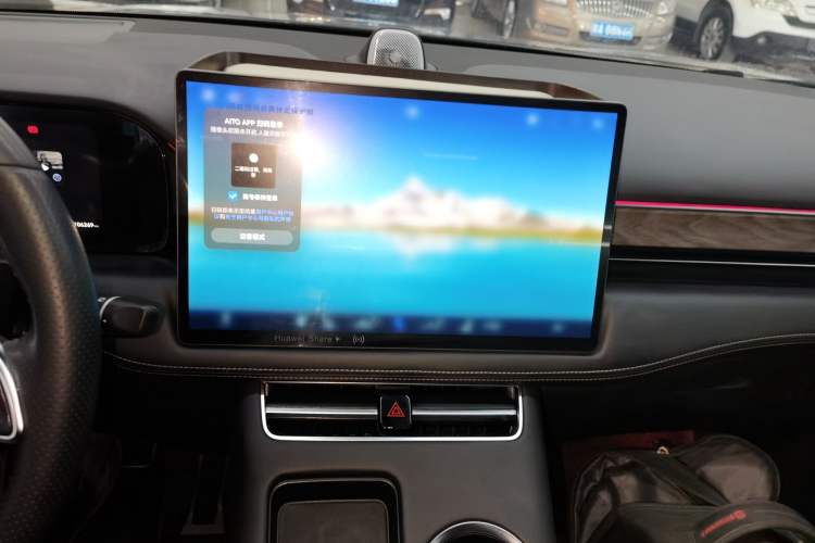 Used Hima AITO M5 2022 Extended-Range Four-Wheel Drive Performance Version Audio And AC Panel
