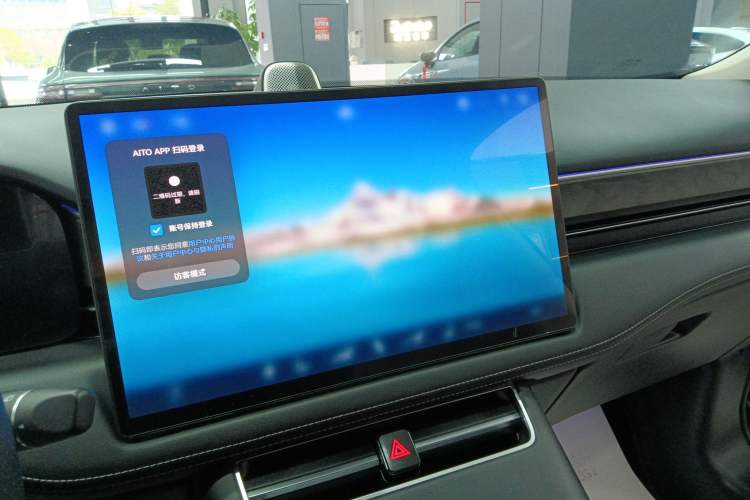 Used Hima AITO M5 2022 Extended-Range Four-Wheel Drive Ultimate Edition Audio And AC Panel