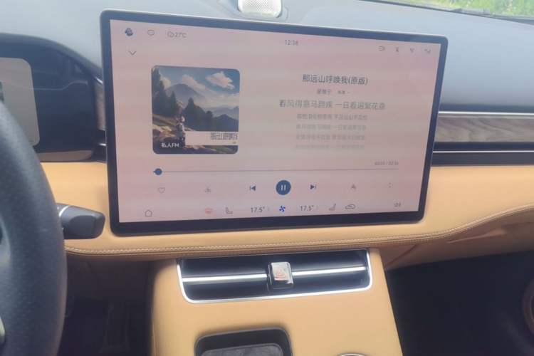 Used Hima AITO M5 2022 Extended-Range Four-Wheel Drive Ultimate Edition Audio And AC Panel