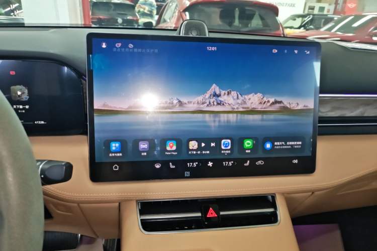 Used Hima AITO M5 2022 Extended-Range Four-Wheel Drive Ultimate Edition Audio And AC Panel