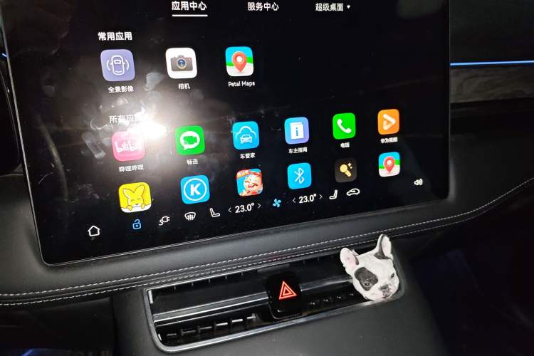Used Hima AITO M5 2022 Extended-Range Four-Wheel Drive Performance Version Audio And AC Panel