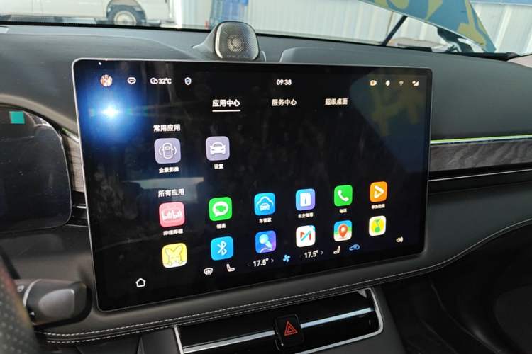 Used Hima AITO M5 2022 Extended-Range Four-Wheel Drive Ultimate Edition Audio And AC Panel