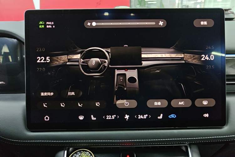 Used Hima AITO M5 2022 Extended-Range Four-Wheel Drive Performance Version Audio And AC Panel