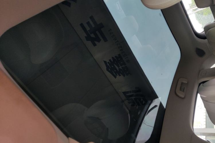 Used Hima AITO M5 2022 Extended-Range Four-Wheel Drive Performance Version Headliner