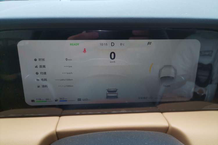 Used Hima AITO M5 2022 Extended-Range Four-Wheel Drive Ultimate Edition Instrument Cluster
