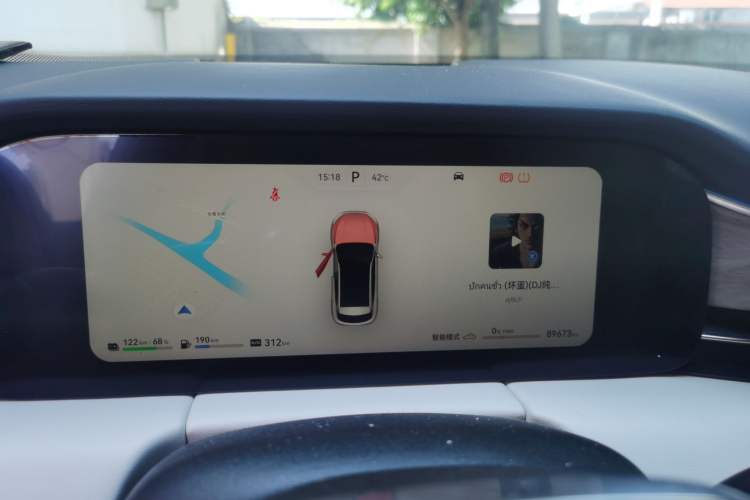 Used Hima AITO M5 2022 Extended-Range Four-Wheel Drive Performance Version Instrument Cluster